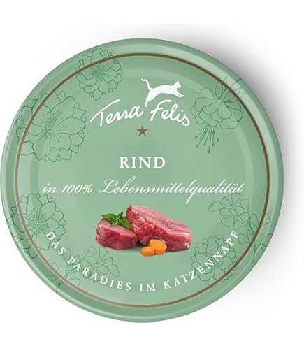 Amazon.co.jp: テラフェリス モノプロテイン ラビット 80g ドイツ製造